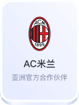 万博manbetx官网注册登录